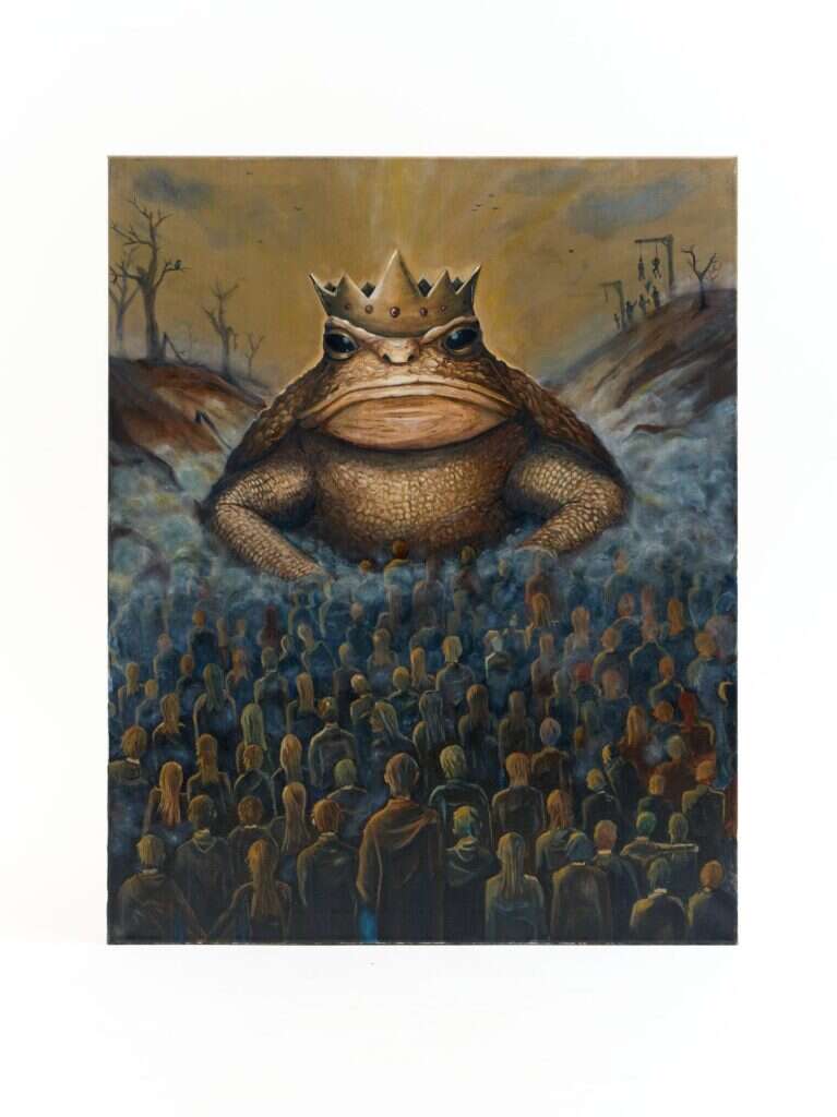 Масса
